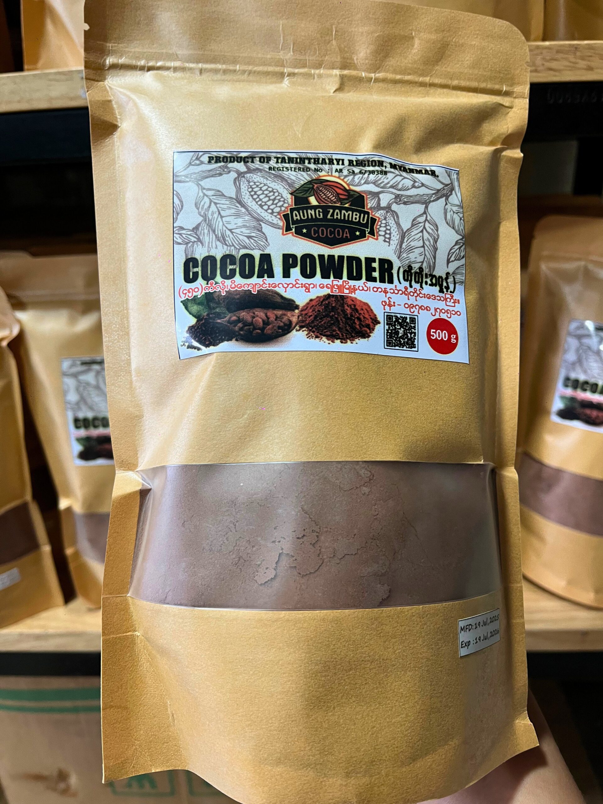 Coca ကိုကိုးမှုန့် (Coca Cocoa Powder) – စိတ်ကြည်နှုးစရာ - Image 4