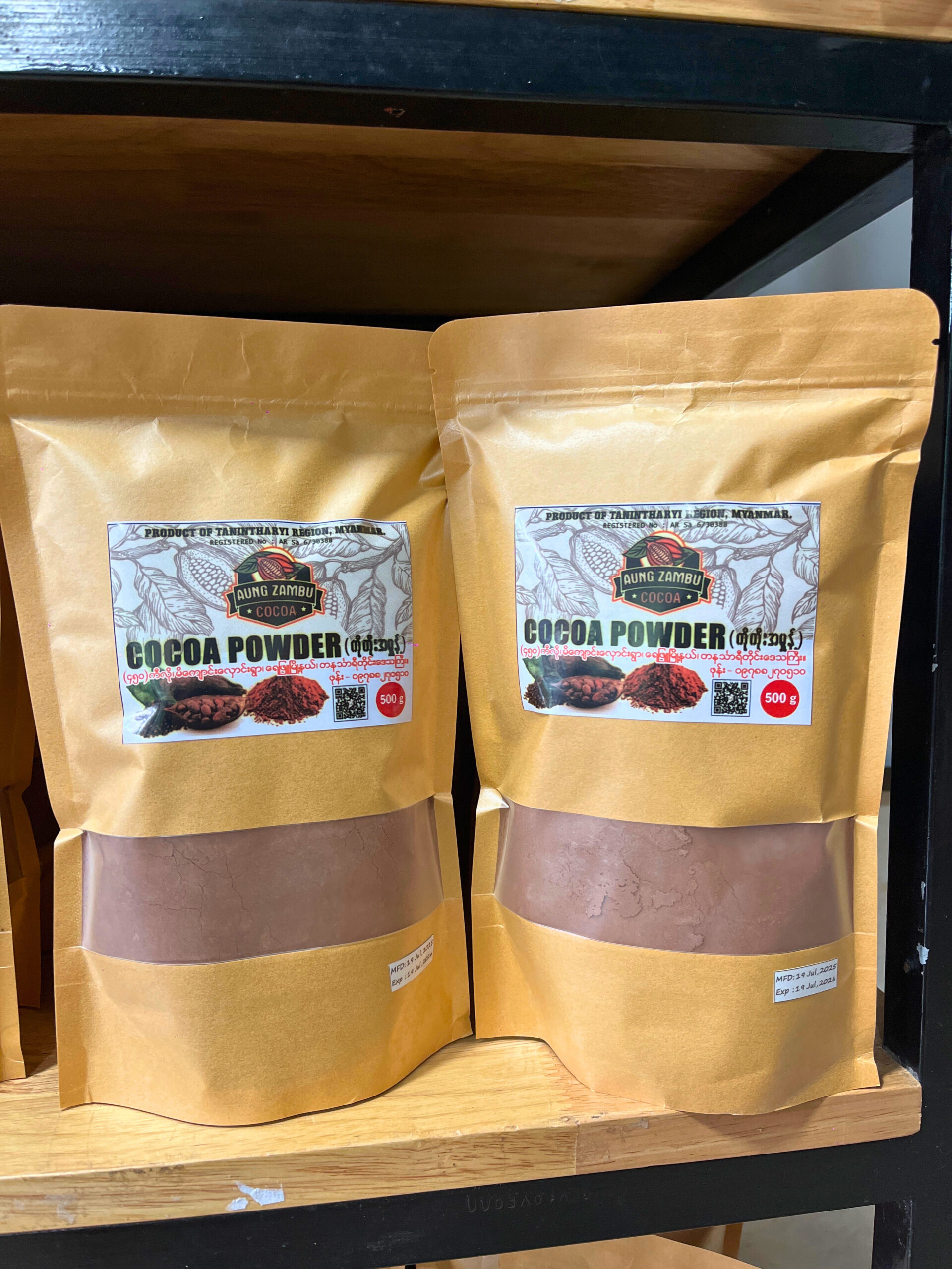 Coca ကိုကိုးမှုန့် (Coca Cocoa Powder) – စိတ်ကြည်နှုးစရာ - Image 3